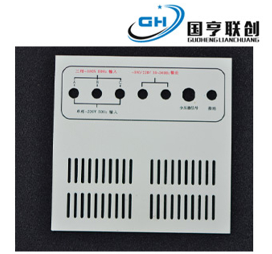 側(cè)板開孔印字